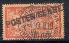 FRANCE ! PAIRE de Timbres des Postes Serbes à Corfou depuis 1917 n°5