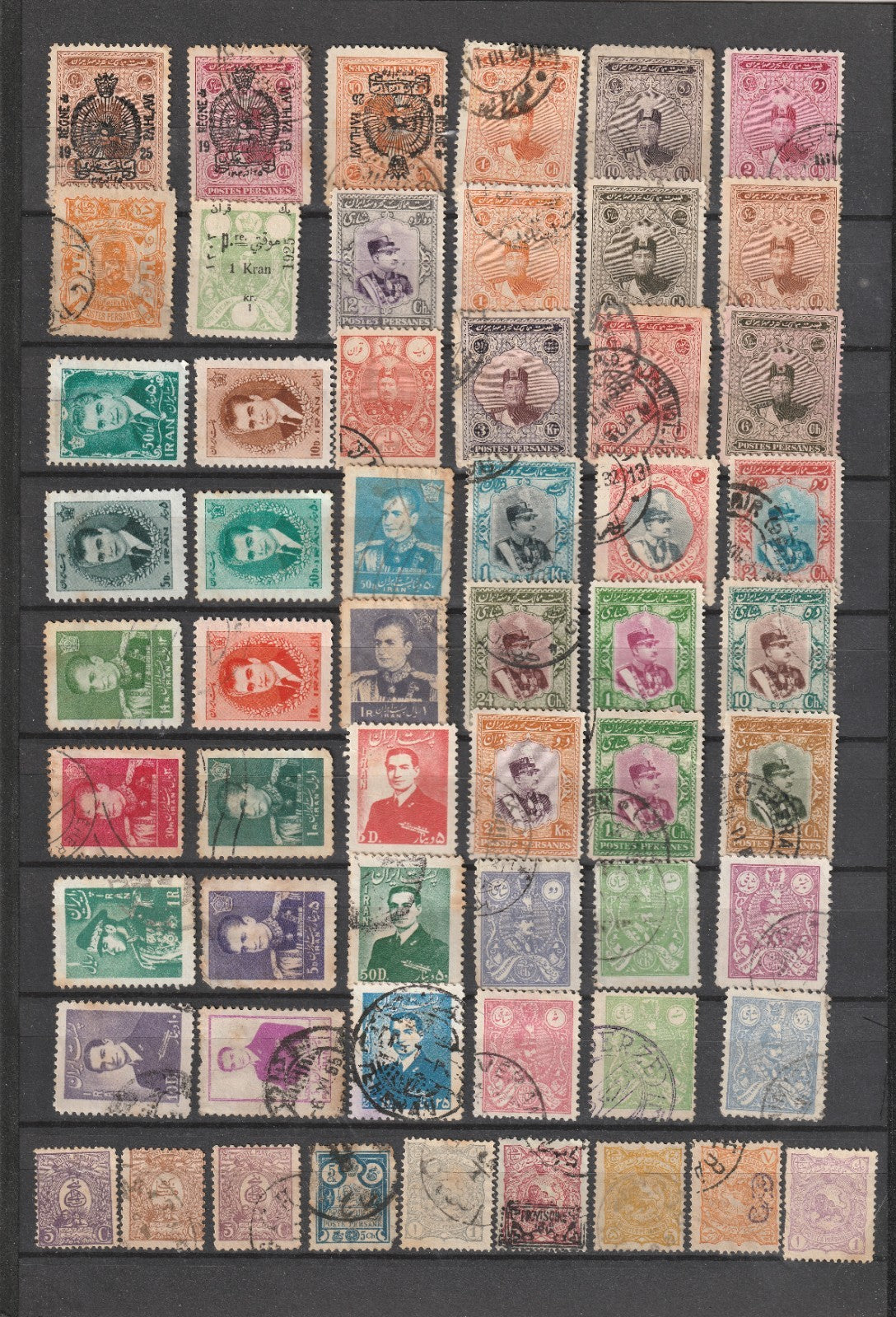 PERSE-IRAN ! Timbres anciens NEUFS et oblitérés depuis 1890