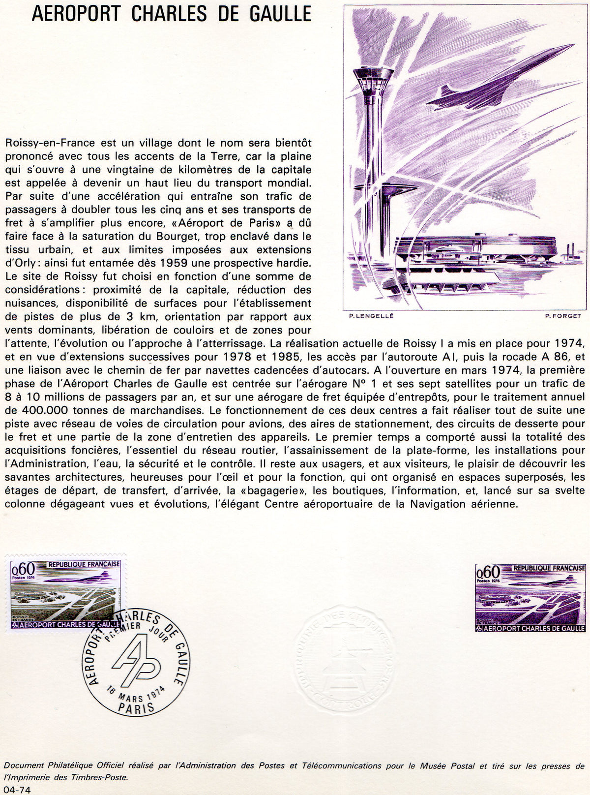 Document 1er Jour de FRANCE depuis 1970