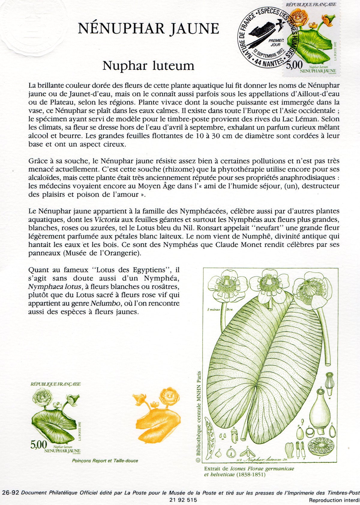 Document 1er Jour de FRANCE depuis 1970
