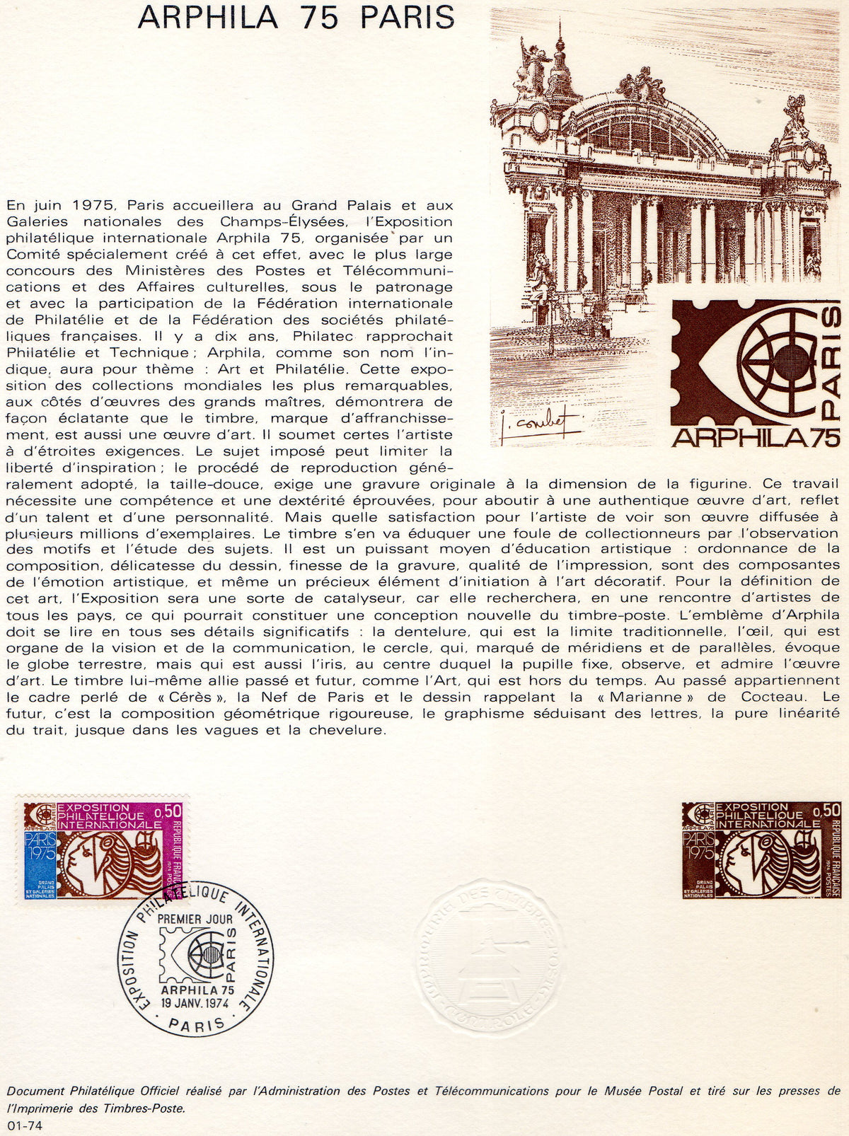 Document 1er Jour de FRANCE depuis 1970