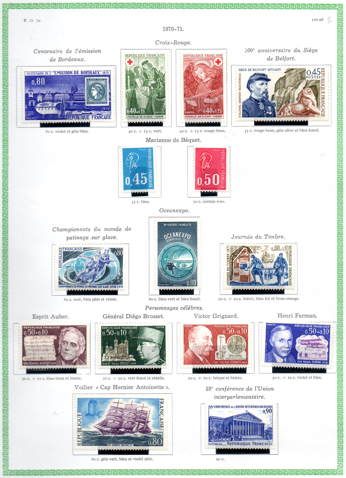 FRANCE ! PAGE de Timbres NEUFS depuis 1970-1971