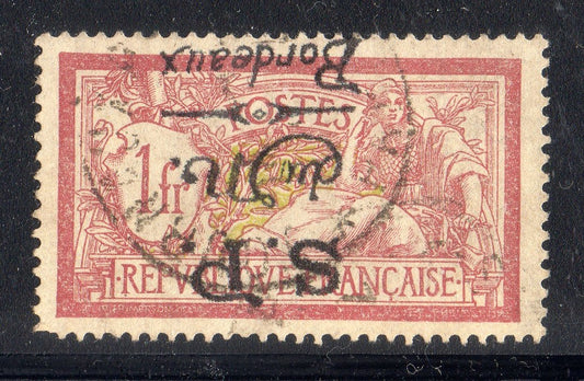 FRANCE ! Timbre Merson surcharge de la Poste de Monténégro depuis 1916 n°11a