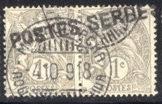 FRANCE ! PAIRE de Timbres des Postes Serbes à Corfou depuis 1917
