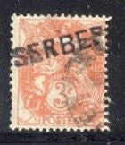 FRANCE ! Timbre des Postes Serbes à Corfou depuis 1917 n°3