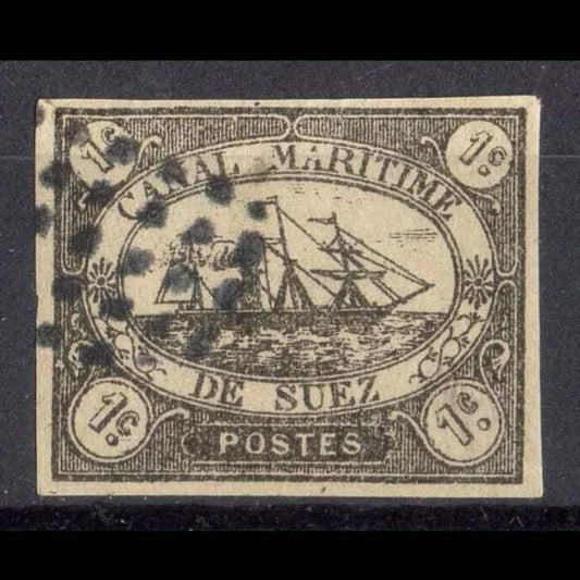 France : Timbre ancien du Canal de Suez