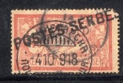 FRANCE ! PAIRE de Timbres des Postes Serbes à Corfou depuis 1917 n°5
