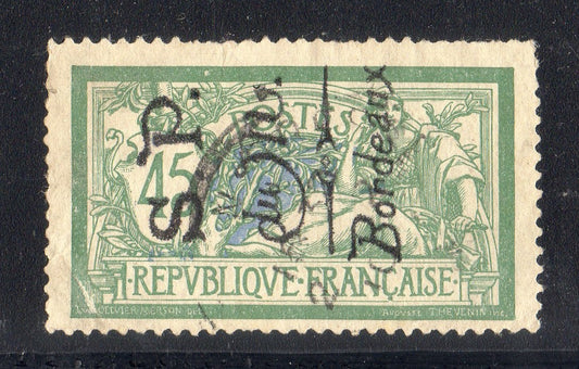 FRANCE ! Timbre Merson surcharge de la Poste de Monténégro depuis 1916 n°9b