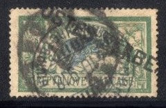 FRANCE ! Timbre des Postes Serbes à Corfou depuis 1917 n°12
