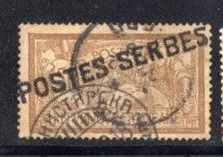 FRANCE !  Timbre des Postes Serbes à Corfou depuis 1917 n°13