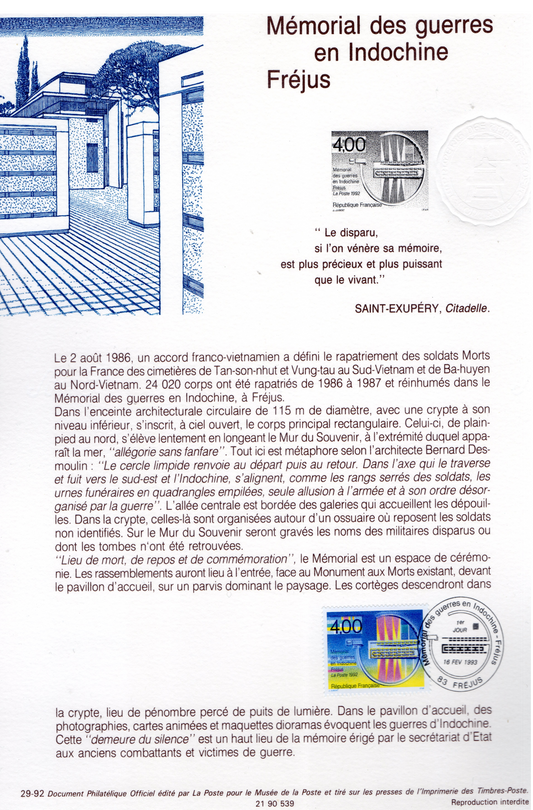 Documents 1er Jour de FRANCE depuis 1970
