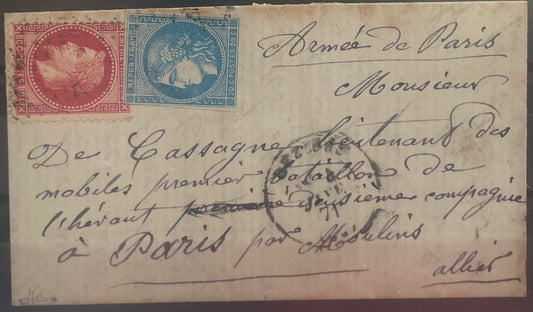 France : Lettre insérée dans une Boule de Moulins