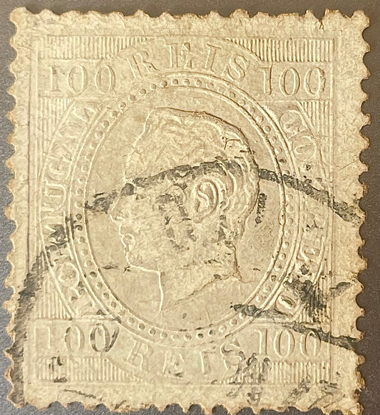 Portugal : Timbre King Louis 1er depuis 1870 oblitéré