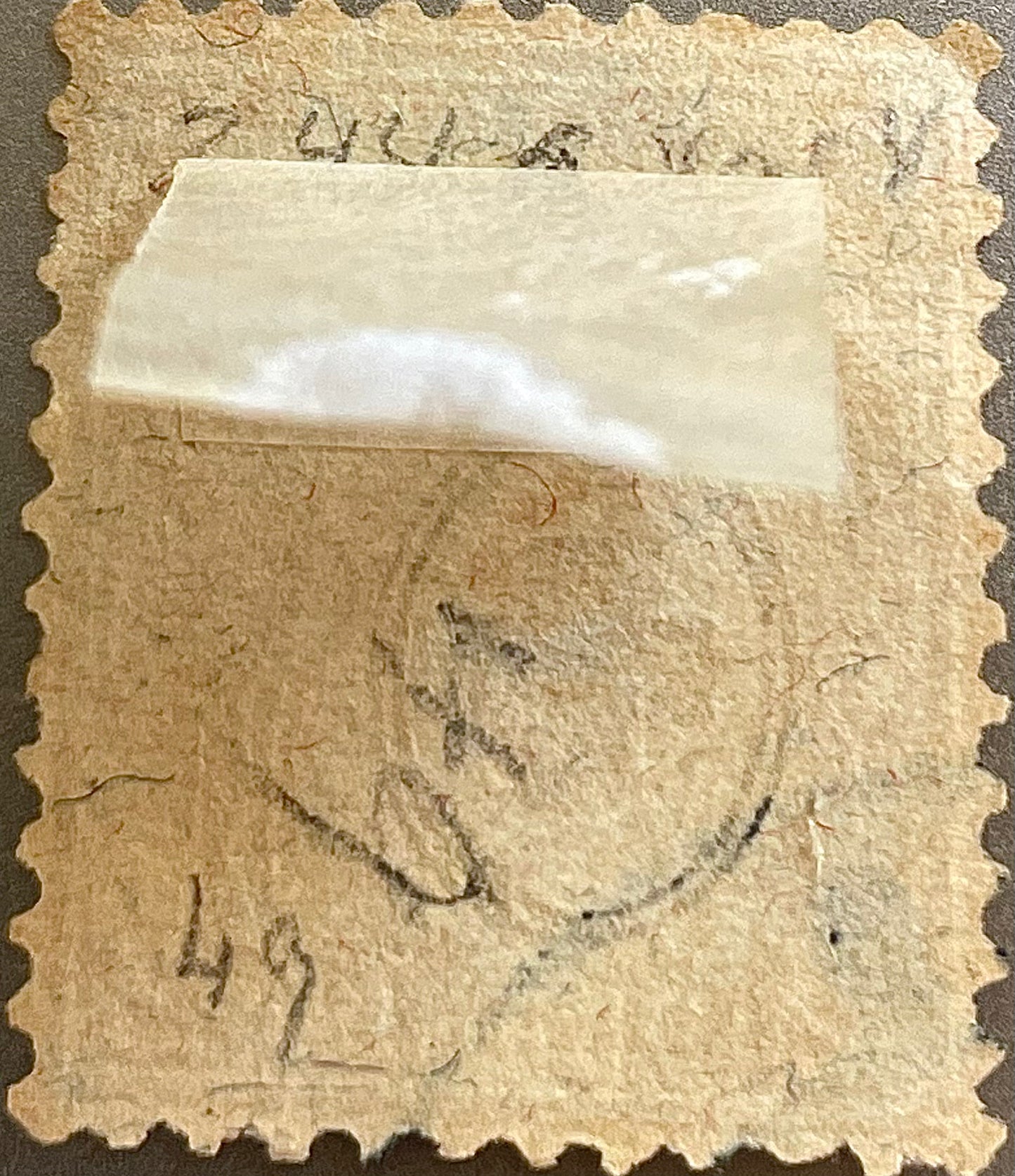 Suisse : Timbres Helvetia depuis 1881 oblitérés et neufs*