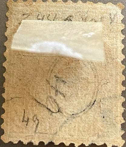 Suisse : Timbres Helvetia depuis 1881 oblitérés et neufs*