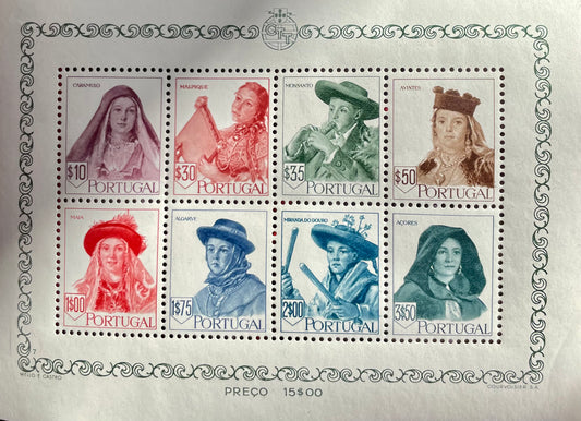Portugal : Bloc de Timbres neuf avec fil de soie depuis 1947