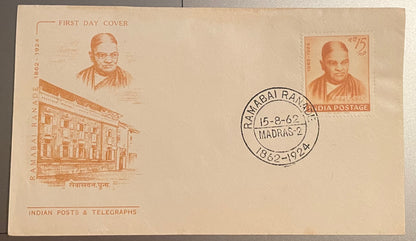 Asie : Lot de timbres et lettre 1er jour depuis 1962