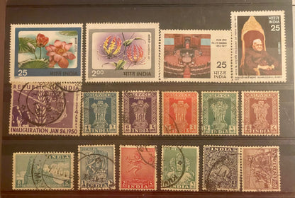 Asie : Lot de timbres d'Inde et une lettre 1er jour depuis 1947