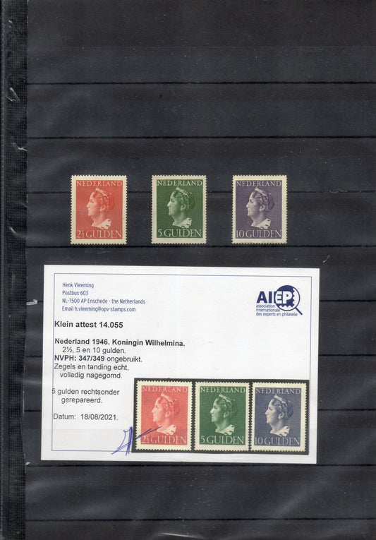 Pays Bas : Timbres de 1946 expertisés