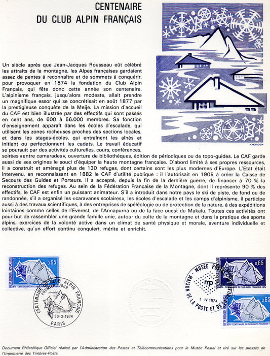 Documents 1er Jour de FRANCE depuis 1970