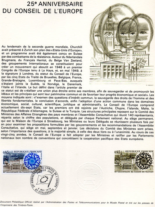 Documents 1er Jour de FRANCE depuis 1970