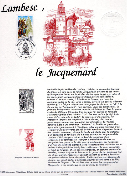 Document 1er Jour de FRANCE depuis 1970