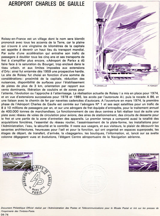 Document 1er Jour de FRANCE depuis 1970
