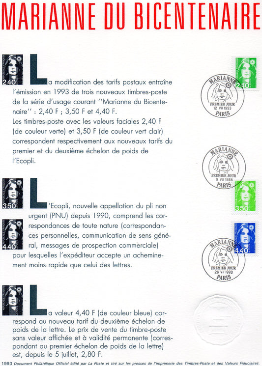 Document 1er Jour de FRANCE depuis 1970