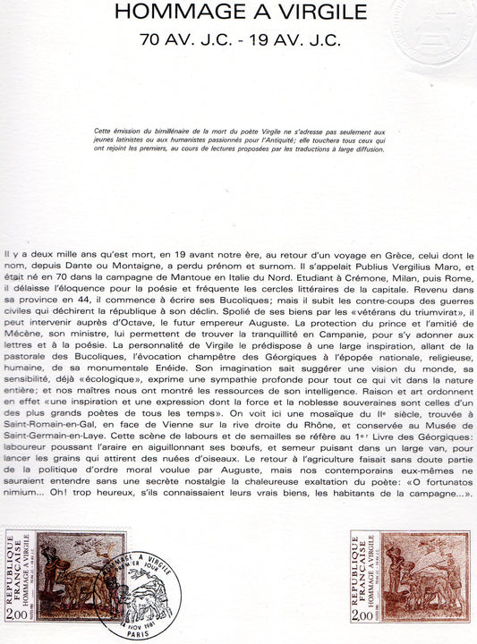 Document 1er Jour de FRANCE depuis 1970