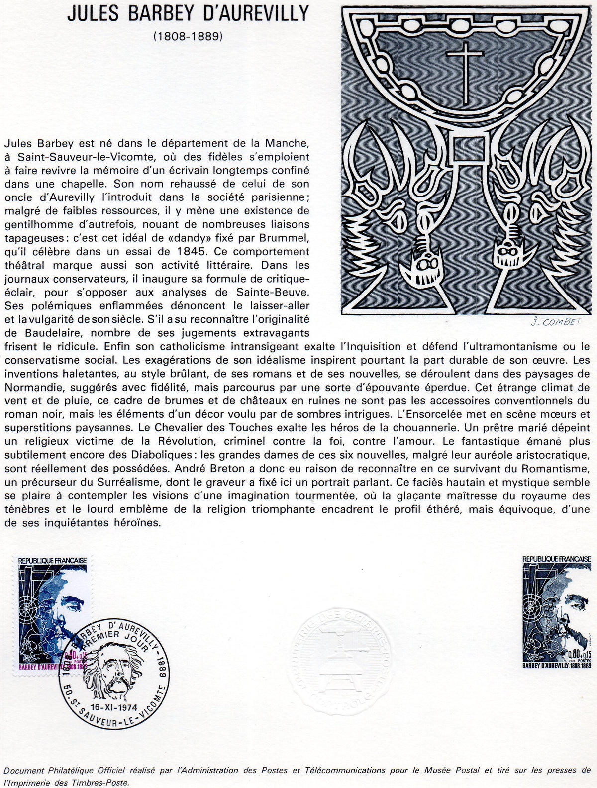 Document 1er Jour de FRANCE depuis 1970