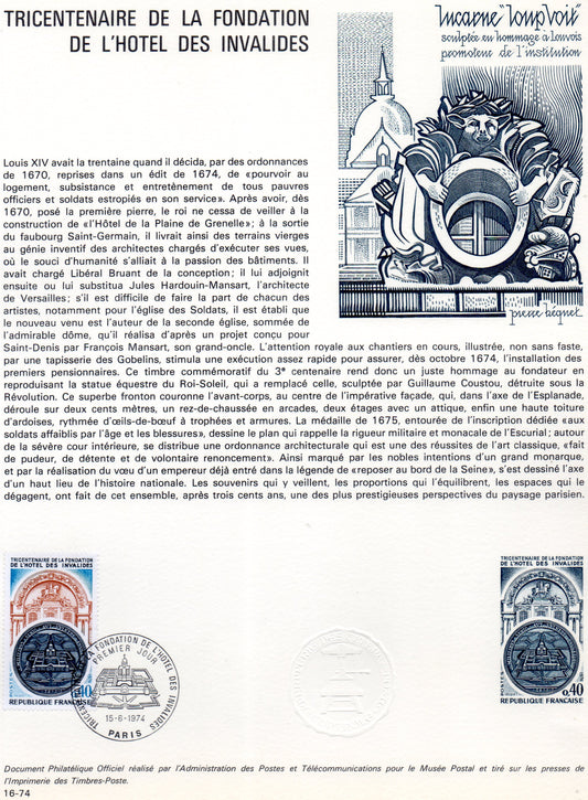 Document 1er Jour de FRANCE depuis 1970
