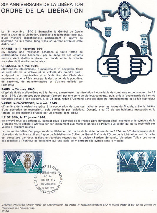 Document 1er Jour de FRANCE depuis 1970
