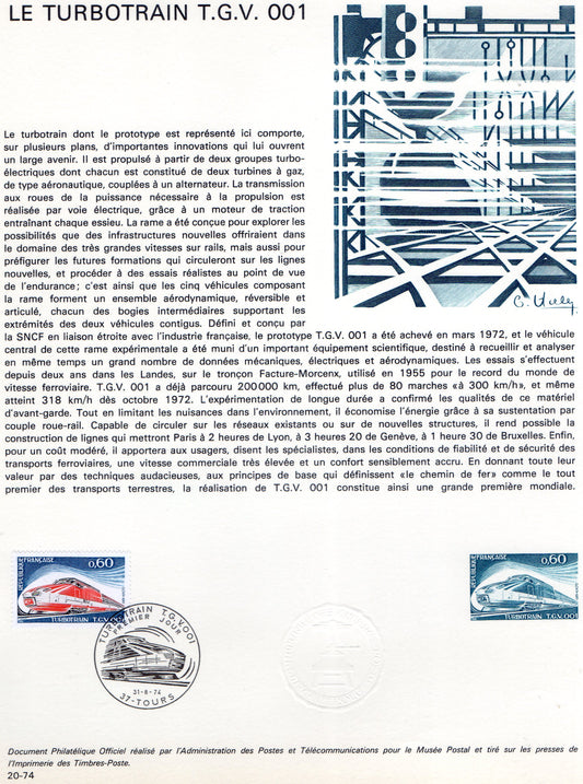 Document 1er Jour de FRANCE depuis 1970
