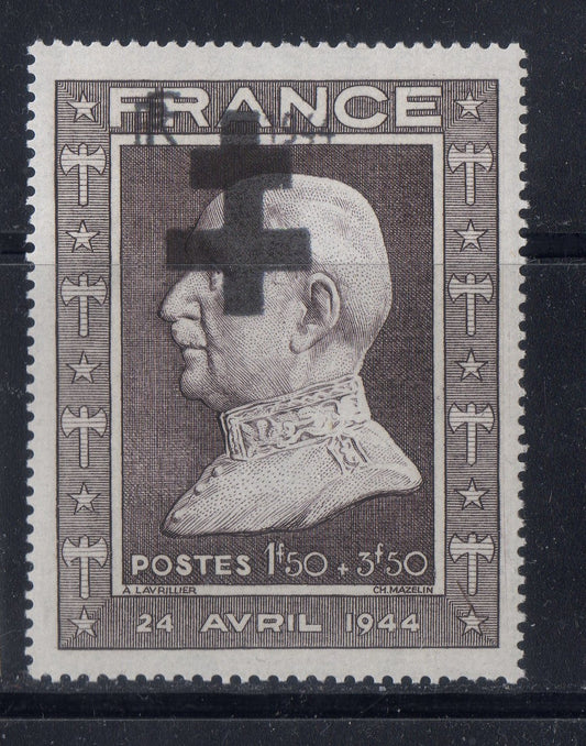 FRANCE ! Timbre NEUF de la Libération depuis 1944 de Nanterre