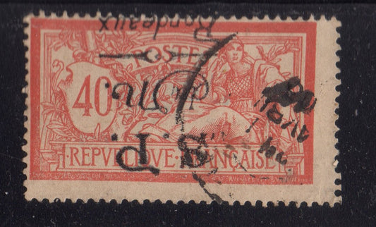 FRANCE ! Timbre Merson surcharge de la Poste de Monténégro depuis 1916 n°8a