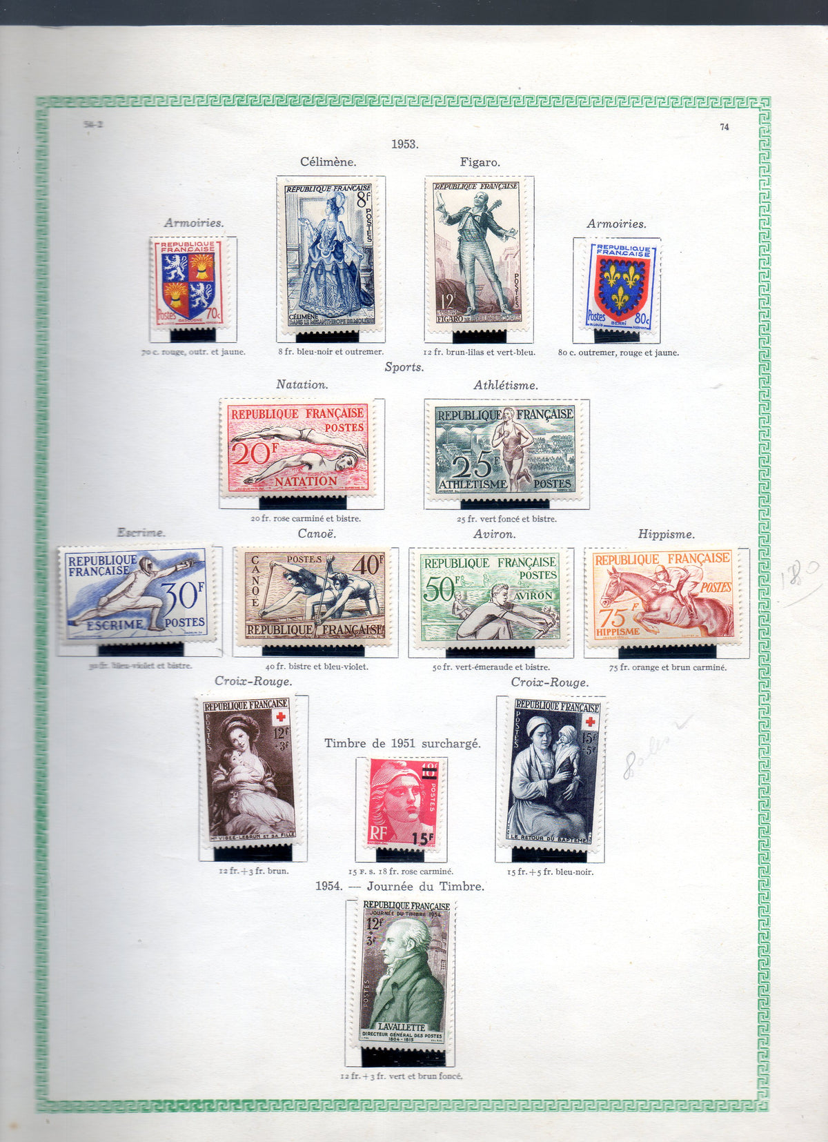 FRANCE ! PAGE de Timbres NEUFS depuis 1953-1954