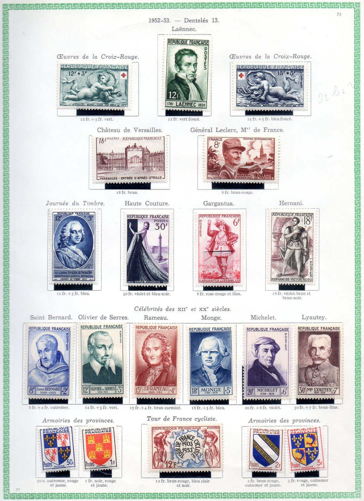 FRANCE ! PAGE de Timbres NEUFS depuis 1952-1953