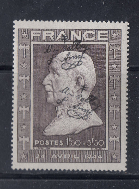 FRANCE ! Timbre NEUF de la Libération depuis 1944 de Montreuil-Bellay