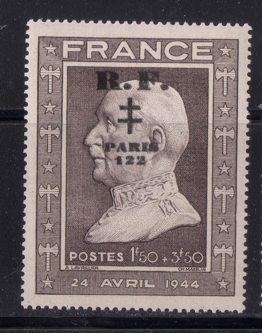 FRANCE ! Timbre NEUF de la Libération depuis 1944 de Paris 122