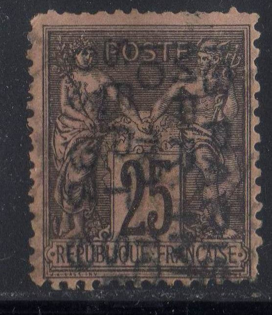 Copie de FRANCE !  Timbre ancien SAGE préoblitéré de 1893 n°19 5 lignes