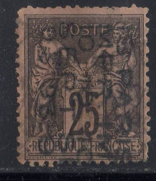Copie de FRANCE !  Timbre ancien SAGE préoblitéré de 1893 n°19 5 lignes