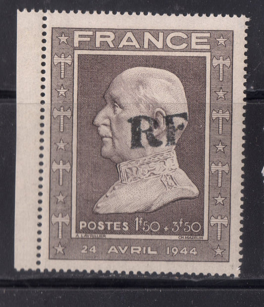 FRANCE ! Timbre NEUF de la Libération depuis 1944 de Valenciennes
